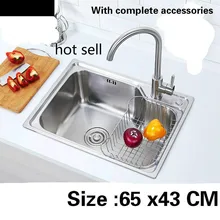 Пищевая 304 кухонная раковина из нержавеющей стали 0,7 мм обычная однослотовая моечная чаша горячая Распродажа 65x43 см