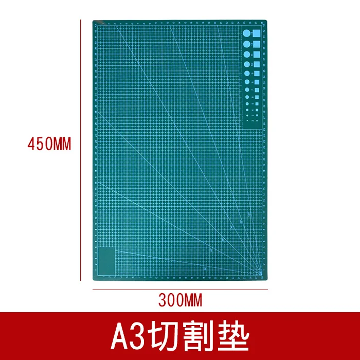 A3 A4 A5 PVC коврик для резки Лоскутная Двусторонняя Накладка для резки Лоскутные инструменты ручной инструмент DIY инструмент разделочная доска - Цвет: A3 45 X 30cm