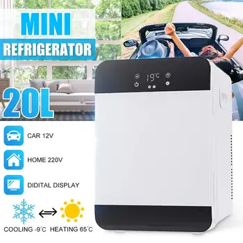 

20L Mini Hot & Cold CNC Dual-core Refrigerator Car Refrigerator Small Home Dormitory Dormitory Car Dual-use Student Single-doo