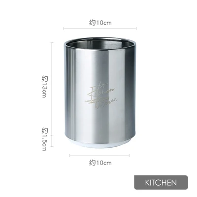 kitchen Держатель для столовых приборов из нержавеющей стали, трубка, ложка, вилка, палочки для еды, ящик для хранения, бытовая стойка для слива, прочный органайзер для кухонных принадлежностей - Цвет: kitchen
