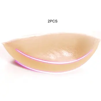 

1 Pair Silicone Chest Stickers Gather No Steel Ring Invisible Bra Wedding Nipple Evening Dress Bra Underwear