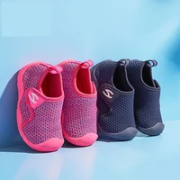 Children's 2023 Summer New Girls' Baby Soft-soled  Double-layer Mesh Breathable Boy's Toe Shoes 2