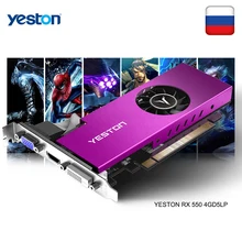 Yeston Radeon mini RX 550 GPU 4 ГБ GDDR5 128 бит игровой настольный компьютер ПК видеокарты Поддержка VGA/DVI-D/HDMI PCI-E 3,0