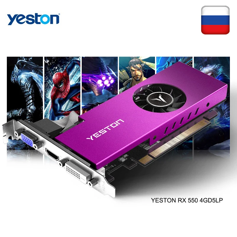 Yeston Radeon mini RX 550 GPU 4GB GDDR5 128bit Gaming Desktop computer PC Video Graphics Cards supp