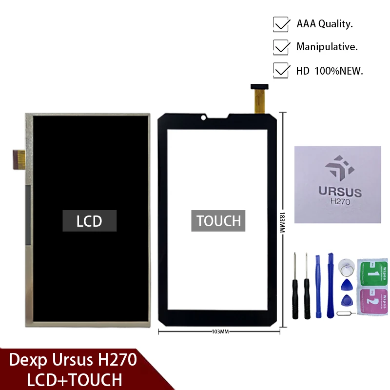 Для Dexp Ursus H270 Touch + ЖК-экран | Компьютеры и офис