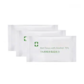 

Recommend 50pcs Disposable 75% Ethanol Disinfection Wet Wipes Household Cleaning