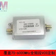 C-band RF микроволновая печь VCO напряжение управляемый осциллятор 5500-5700 МГц широкополосный источник сигнала развертки