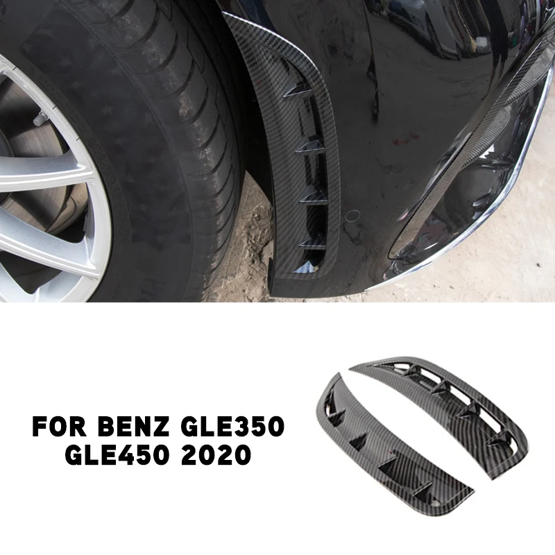 Pcmos карбоновый бампер переднего колеса вентиляционный капот крыло для Benz GLE350 GLE450 Авто накладки для интерьера наклейки аксессуары