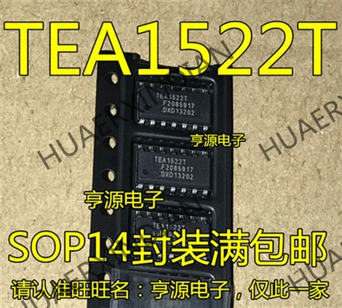 10 шт./лот TEA1522T TEA1522 TEA1522T/N2 IC SOP-14 лет, в