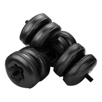 

Water-filled Dumbbell Hand Weight Bodybuilding Gym Exercise Arm Muscle Training 44LBS-55LBS Workout Dumbbells Adjustable Train