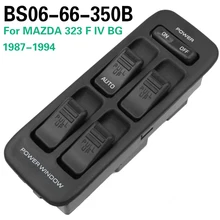 Best Value Mazda 323 Power Window Switch Great Deals On Mazda 323 Power Window Switch From Global Mazda 323 Power Window Switch Sellers Related Search Hot Search Ranking Keywords On Aliexpress
