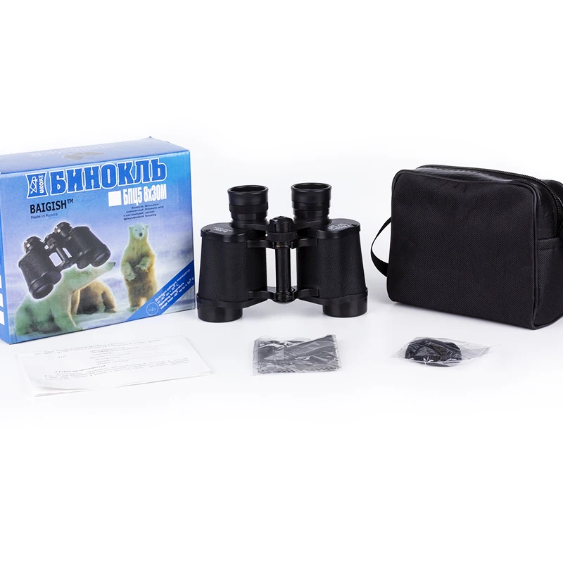 Binoculars 8x30 Professional Military BAK4-Prism Low light night vision For Hunting Travel Camping long range binoculars