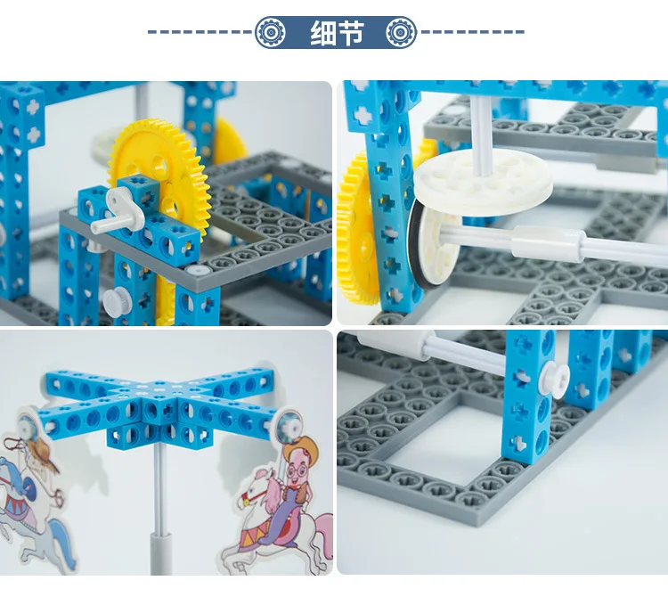 Развивающий научный эксперимент набор собранные игрушки катапульты Merry-go-round физика маленькое изобретение для детей маленькое производство