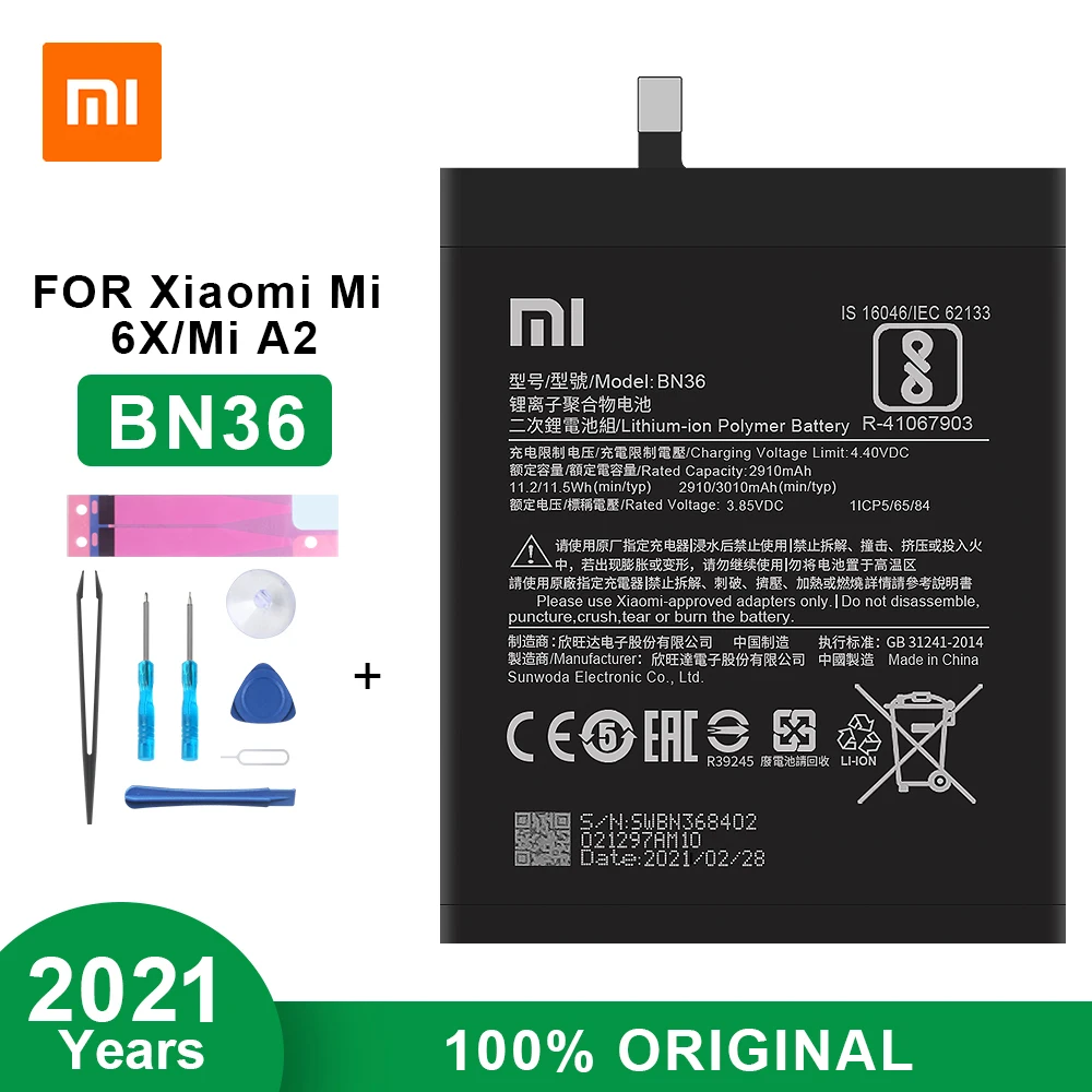 Оригинальный аккумулятор Xiaomi BN36 для Mi6X Mi 6X MiA2 A2 2910 мАч телефона с инструментами |