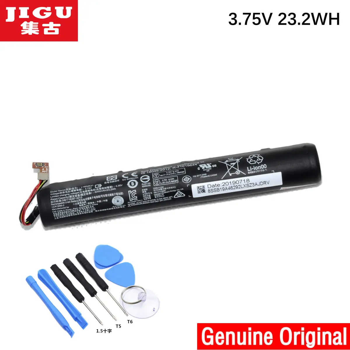 Новый оригинальный аккумулятор JIGU 6200 мАч для планшета lenovo Yoga 3 YT3-850F L15C2K31 L15D2K31
