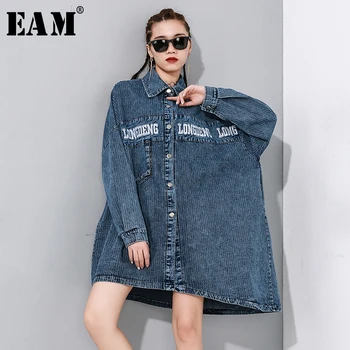 

[EAM] Loose Fit Letter Print Denim Big Size Asymmetrical Jacket New Lapel Long Sleeve Women Coat Fashion Tide Spring 2020 1N890