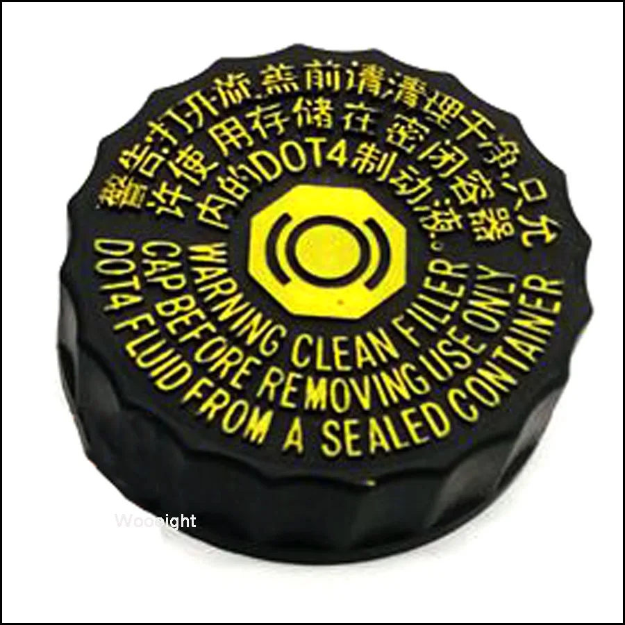 Brake Fluid Oil Pot Tank Cover 1613328880 4643 42/4643 38 For Citroen Peugeot 206 207 307 308 408 508 Citroen C2 C4 C5 C6 brake fluid cap