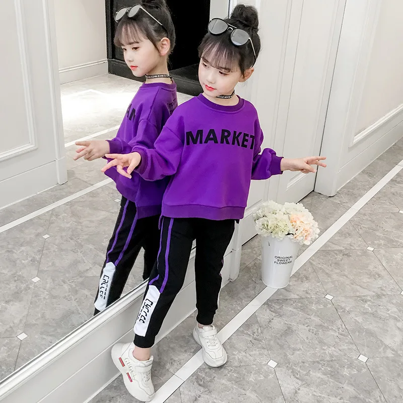 

Girl'S Suit 2019 New Style Children Spring And Autumn Big Boy Korean-style Western Style Casual Sports Hoodie Two-Piece Set Fash