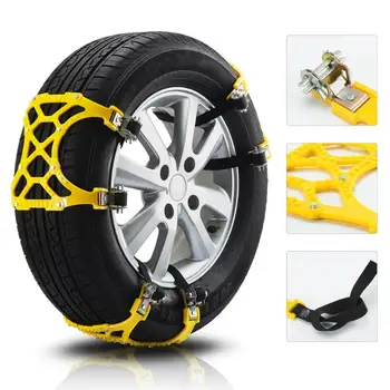 

HiMISS 2pcs Car Truck Van Snow Tire Antiskid Chains Beef Tendon Wheel Antiskid TPU Chain