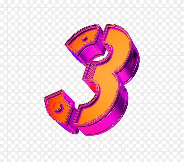 彩色立体数字3装饰图案png图片素材免费下载 图片编号qnvemrlp Pngbag素材网