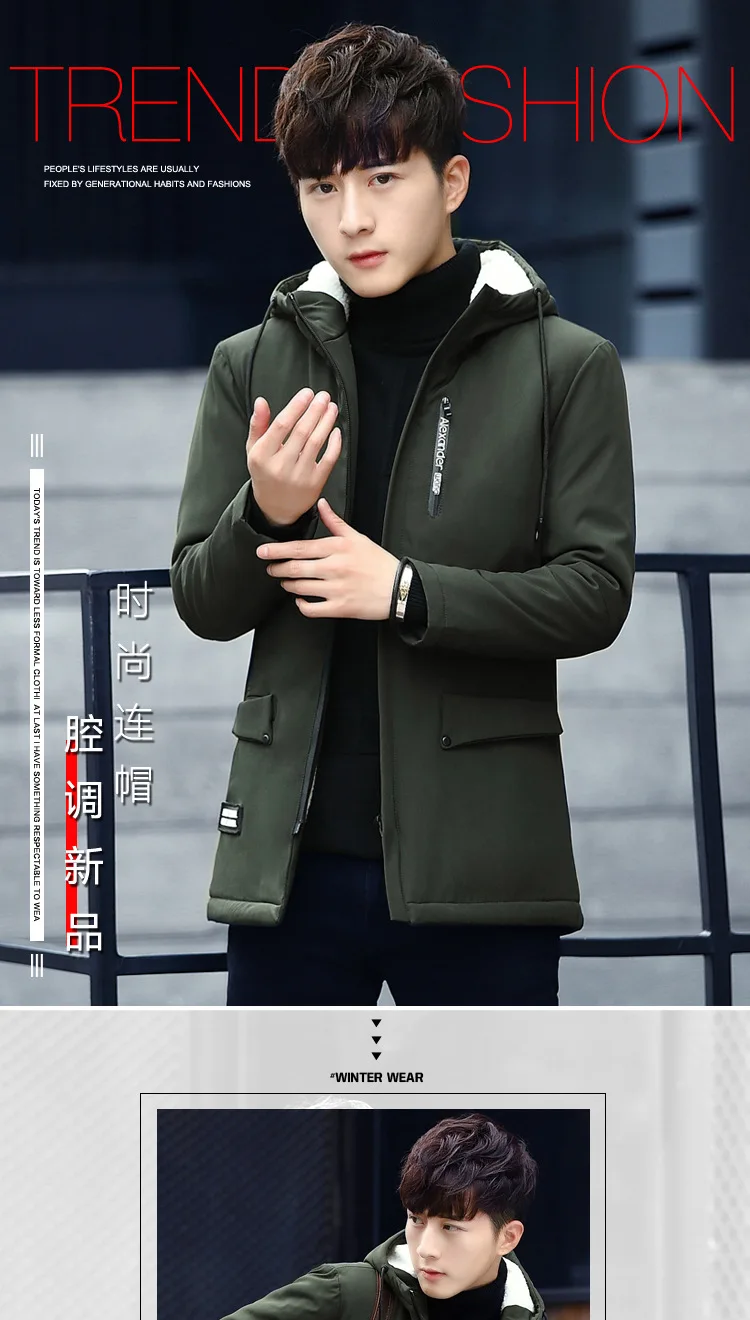 Мужское пальто осень и зима стиль красивый тренд приталенный корейский стиль средней длины ветровка мужская одежда плюс бархатная одежда