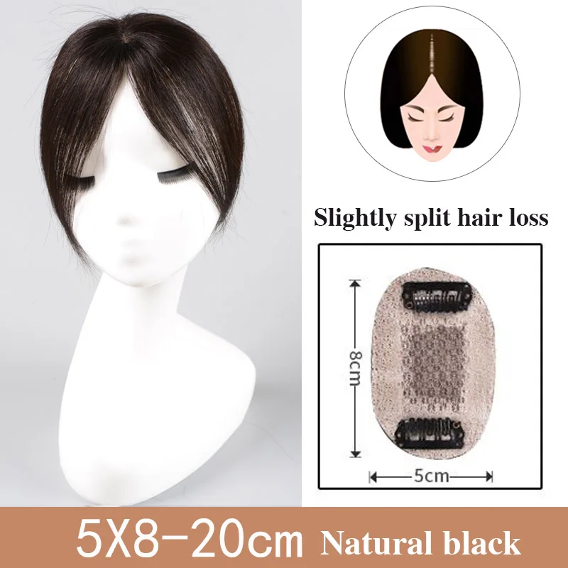 Salonchat, длинные прямые волосы Huaman для наращивания, черный, коричневый цвет, накладные волосы на заколках, шиньон, волосы Remy, шелковая основа, застежка - Цвет: 5X8X20 2