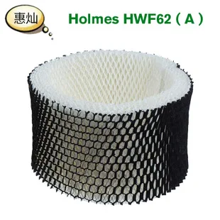 Adaptation VAX 90 U85-AS-BE Dust Collector Parts Motor HEPA Filter Element Component