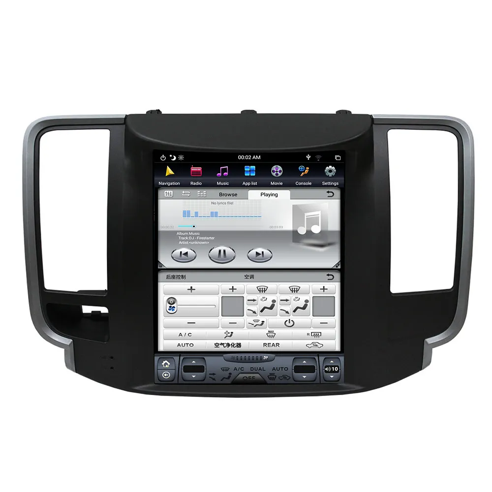 PX6 Android 9,0 Автомагнитола Tesla вертикальный экран для Nissan TEANA 2012- gps карта аудио Радио стерео головное устройство