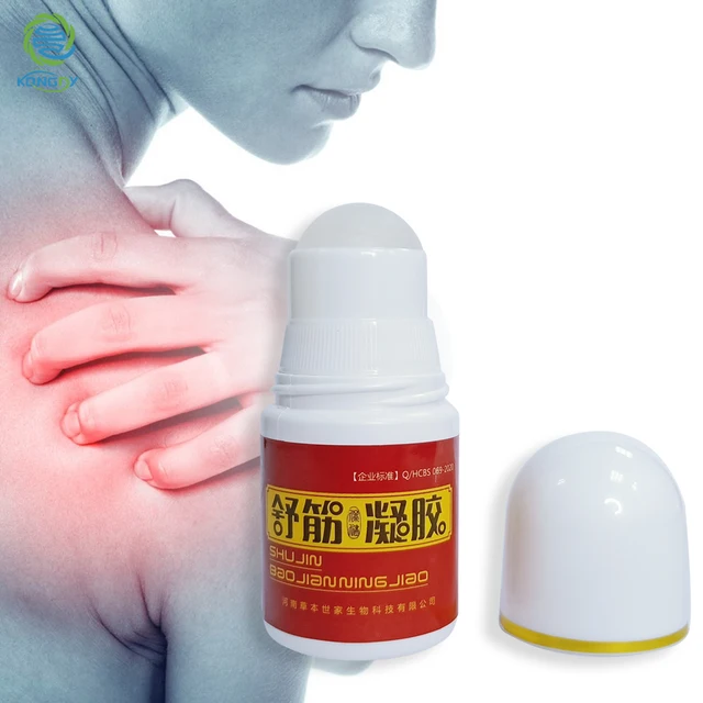 Pain Relief Cream Analgesic Roll-on Gel For Rheumatoid Arthritis Joint Back Pain Relieve Chinese Medical Pain Plaster 1
