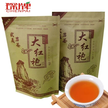 

Natural Plant Tea Bag Tangerine Peel Pu'er Tea Bag DIY Chinese Qinggan Pu'er Tea Peel Green Mandarin Dark Teabags