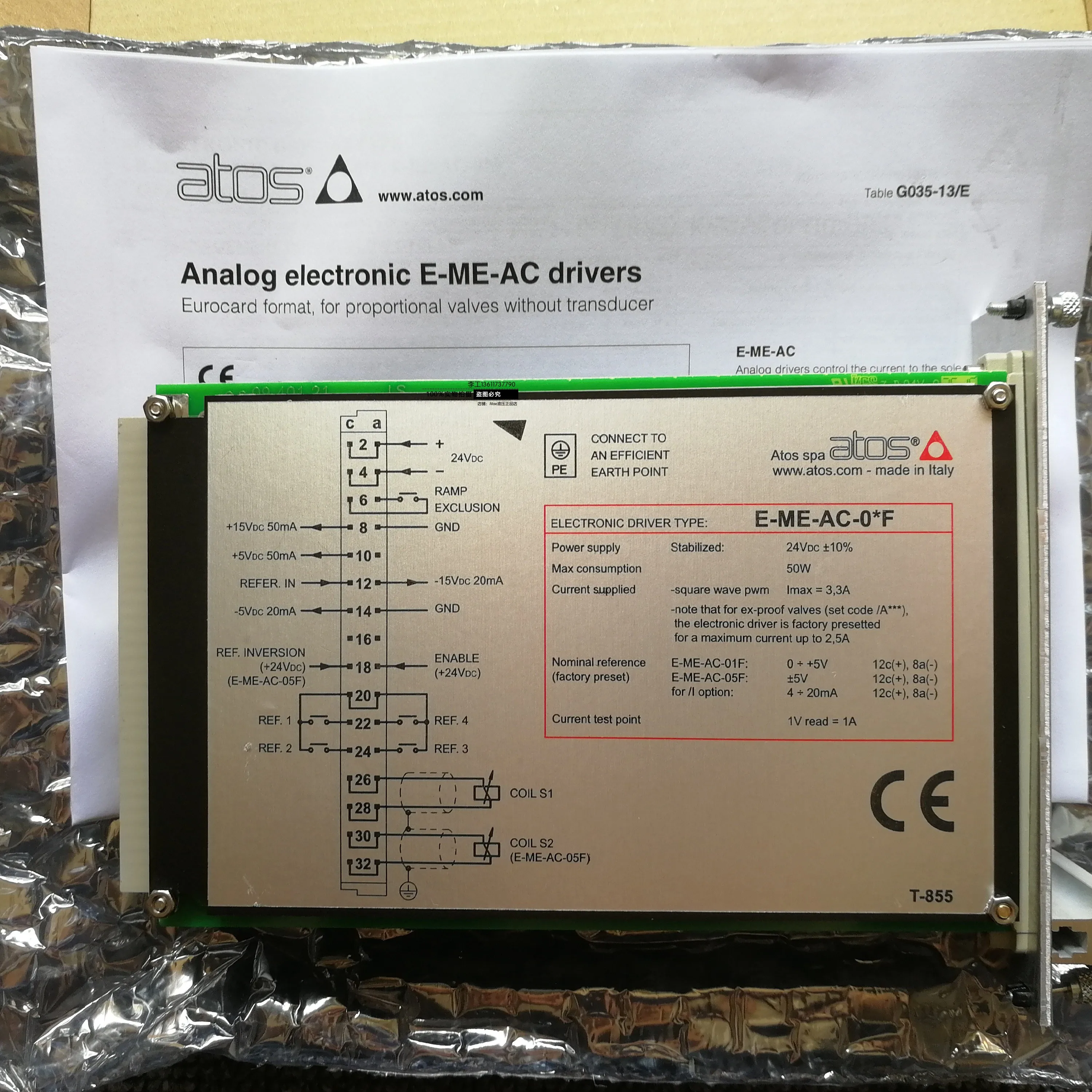 Atos 스파 전자 드라이버 유형 E-ME-AC-05F 21/3 E-ME-AC-05F 21/2 이탈리아 아날로그 전자 E-ME-AC-0 * F 드라이버