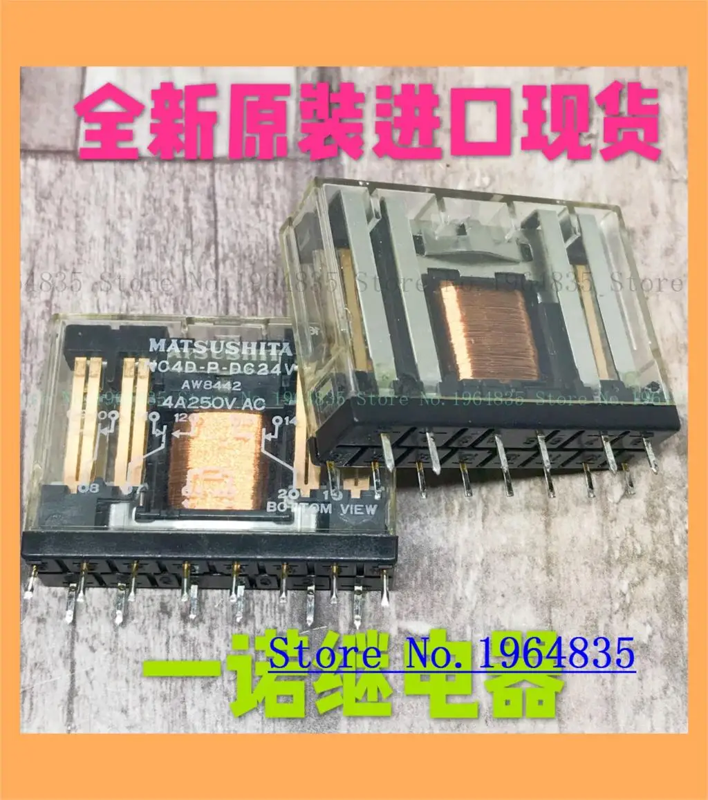 

NC4D-P-DC24V AW8442