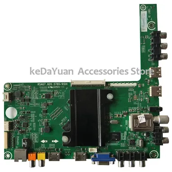 

free shipping 100% test working for LED55L288 motherboard RSAG7.820.5785 working screen HE550HF-B21/S0