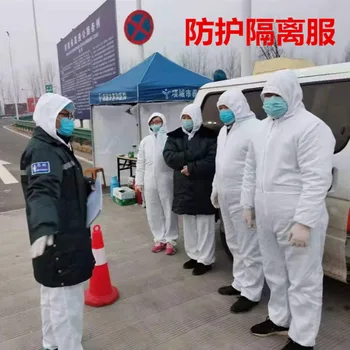 

Women Men Disposable Long Sleeve Hooded Protective Suit