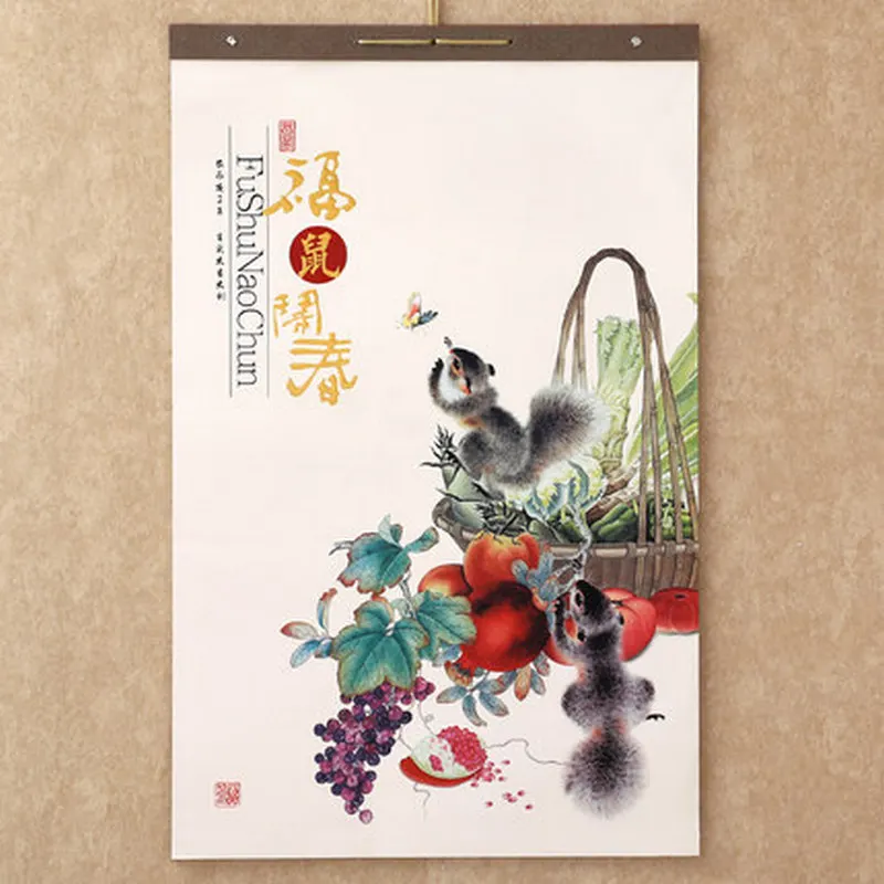 chinese mouse 022 Календарь на заказ Печать рекламы предприятия логотип пейзаж домашний календарь - Цвет: chinese mouse 022
