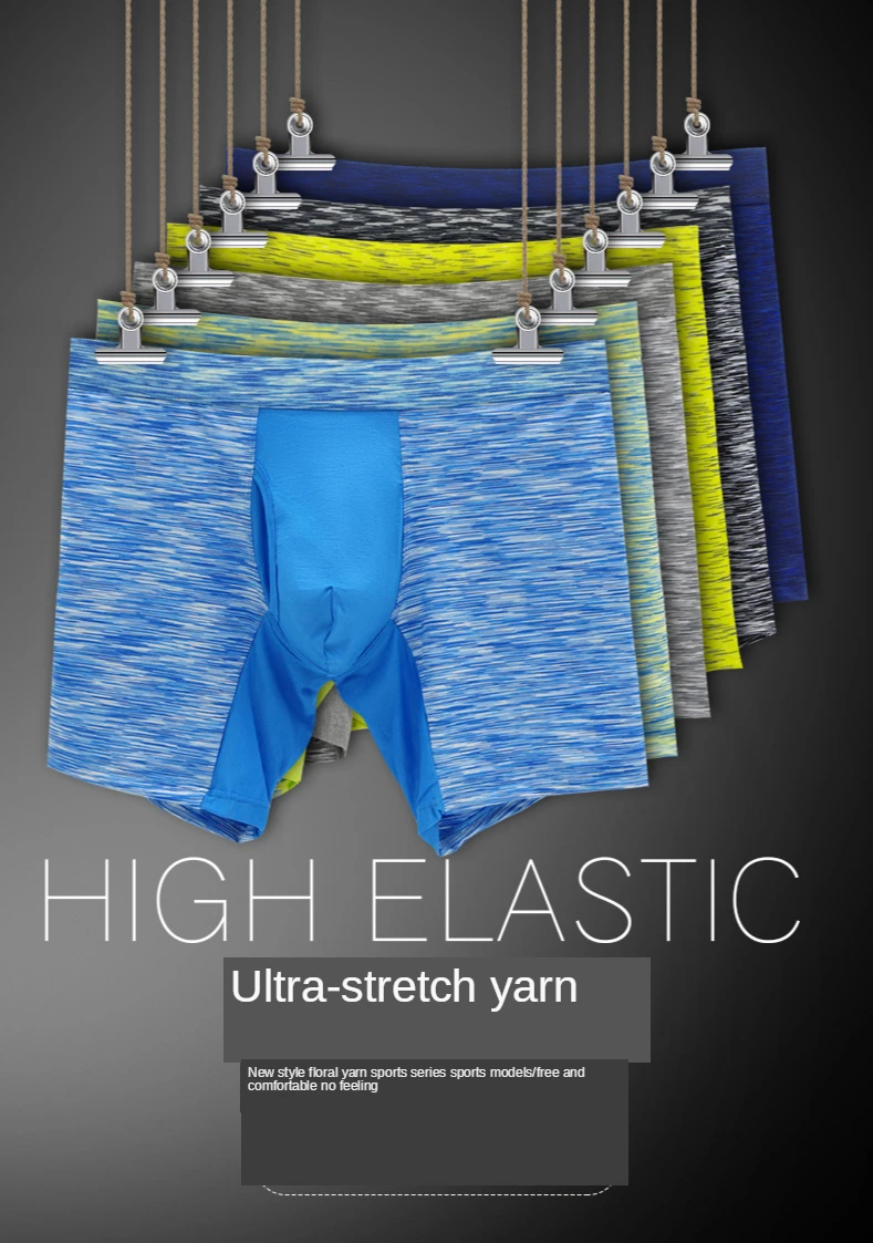 New Autumn and Winter Mens Boxers Shorts European Size Fifth Modal Chunky Trunks Loose Wear-Resistant Camouflage Underwear | Мужская