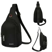 Мужские сумки через плечо, нагрудные сумки, модная Регулируемая сумка через плечо, сумка на молнии с надписью, мужская сумка через плечо
