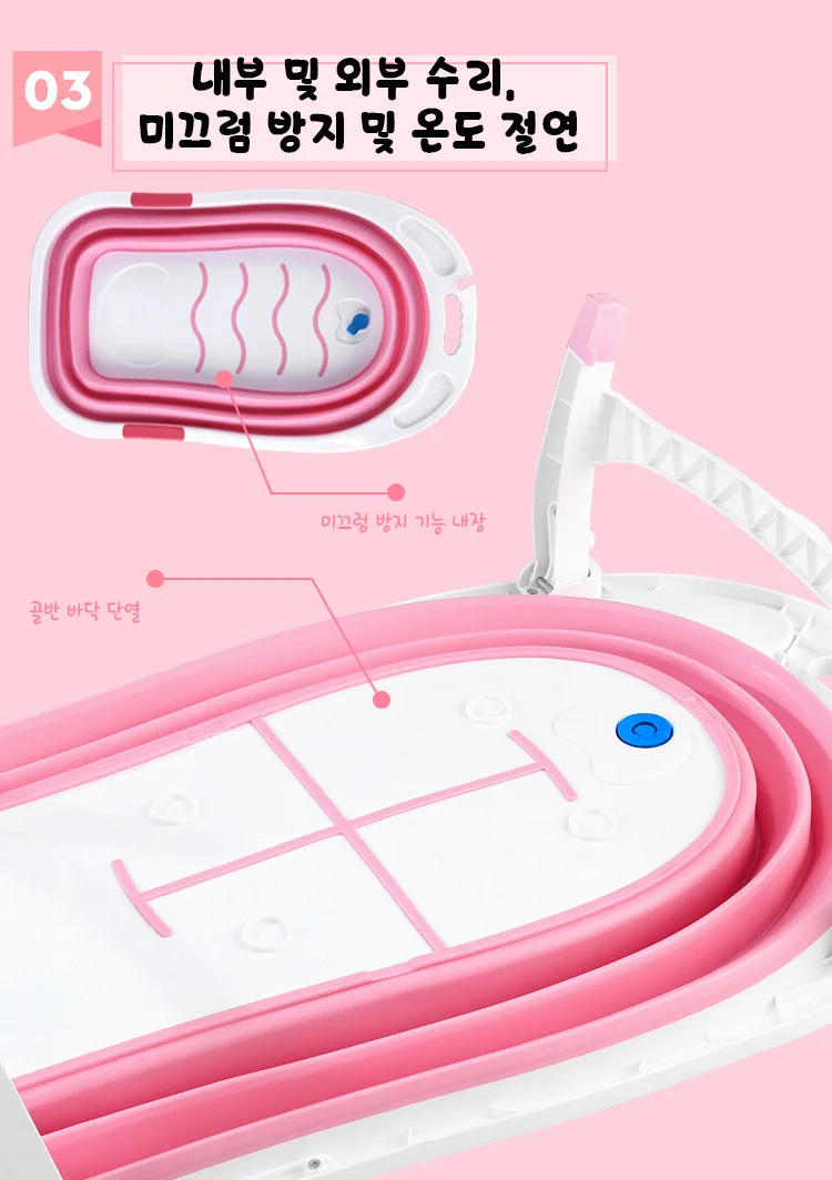 Детская ванна для новорожденных, складная детская ванна, может сидеть и лежать, Экологически чистая Нескользящая безопасная детская Ванна