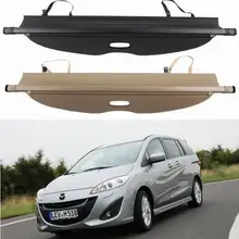 High Quality Rear Trunk Security Screen Privacy Shield Cargo Cover For Mazda 5 M5 2007-(Black Beige