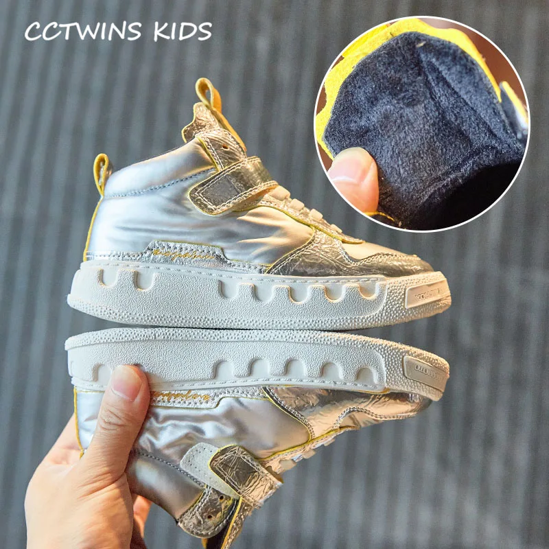 Thin Silver CCTWINS/детская обувь; коллекция года; Сезон Зима; Детские модные спортивные кроссовки для маленьких девочек; модные высокие кроссовки; повседневная обувь для мальчиков; FH2669 - Цвет: Thin Silver