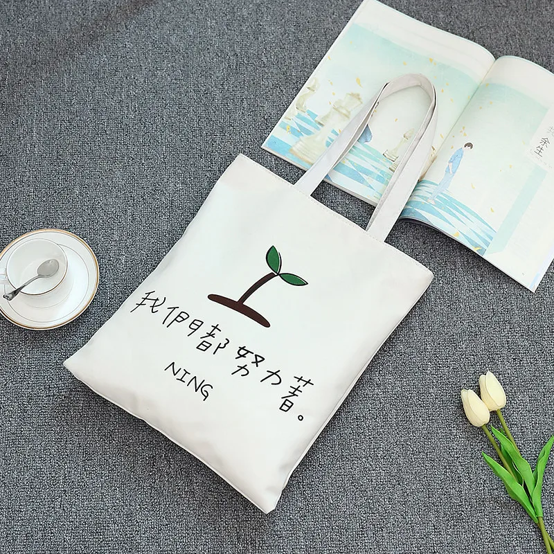 

Luxury Handbags Women Bags Designer Women's Shoulder Bag Canvas High Quality Shopper Bag