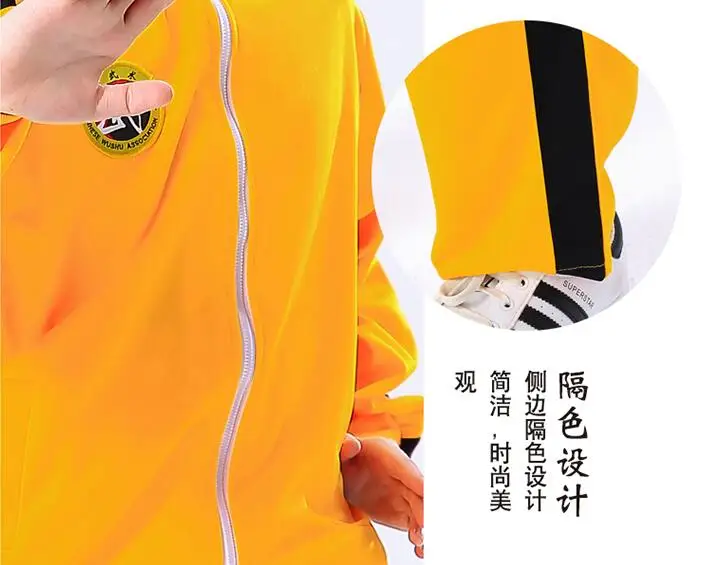 QQ截图20200922153507