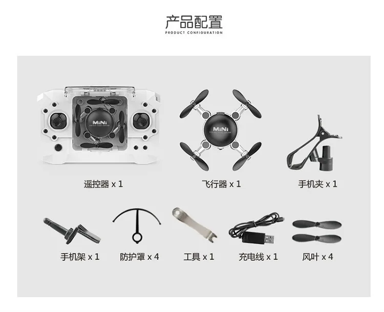 Ky901 Folding Mini Quadcopter WiFi Real-Time Drone for Aerial Photography Set High Transformation Remote Control Aircraft