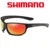 Shimano Поляризованные Спортивные Мужские Солнцезащитные очки Рыбалка Вождение Солнцезащитные Очки UV400 Легкие Защитные Очки Мужские Рыболовные Очки