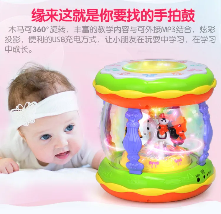 Xie Cheng Wisdom Merry-go-round Музыкальный барабан ручной барабан детская развивающая игрушка музыка том Cy-6067a