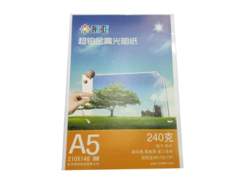 

4R/ 5R/ A4 /A3 115g 135g 150g 180g 200g 230g 260g wholesale glossy photographic photo paper