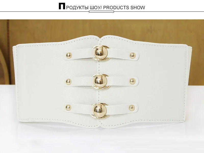 Women's Design Decorative Wide Genuine Leather Elastic Waistband Waistline Patent Leather Wide Belt for Women 12cm Width AK010 leopard print belt