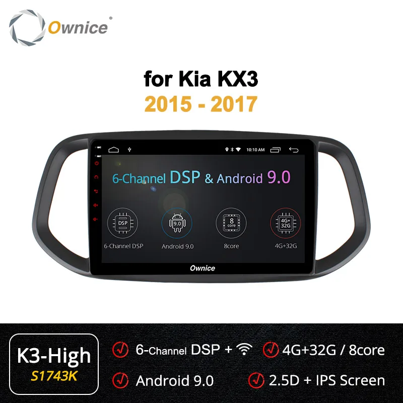 S1743 K3 HIGH Ownice k3 k5 k6 2 Din Автомобильный плеер Android 9,0 радио плеер gps навигация для Kia KX3 4G DSP 360 панорама оптическая - Цвет: S1743 K3 HIGH