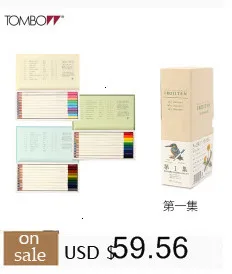 Клей ручка Tombow моно Точная паста жидкий клей использовать на мелких деталях Стразы/стекло/металл/бумага портативный