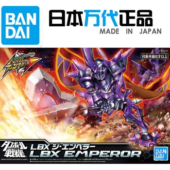 

Original Bandai WARS 58231 LBX Function 02 Great Emperor with skeleton Assembly Action Figure Brinquedos Model Dolls